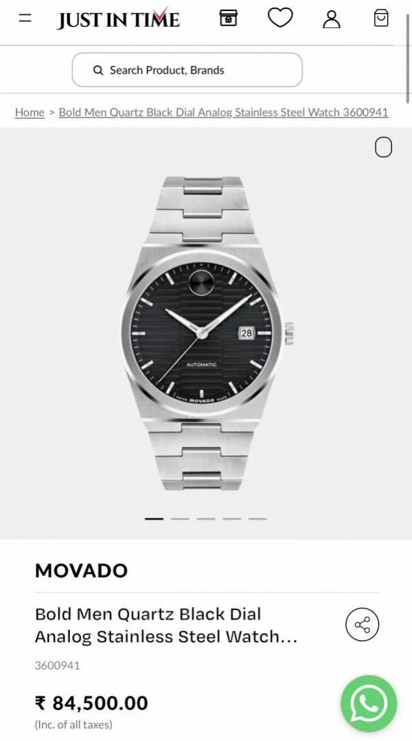 Product media