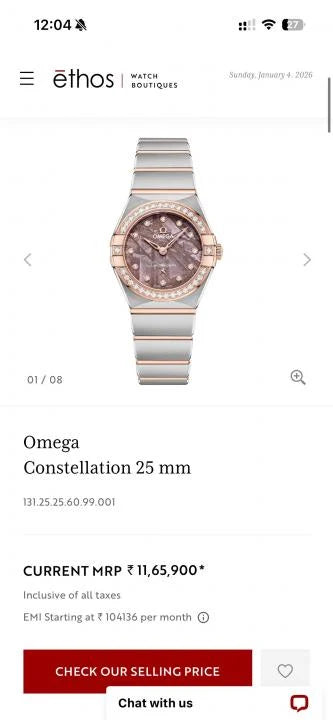 Product media