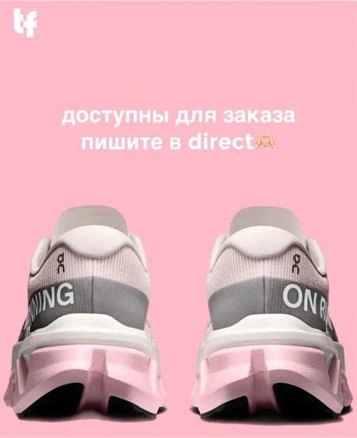 Product media