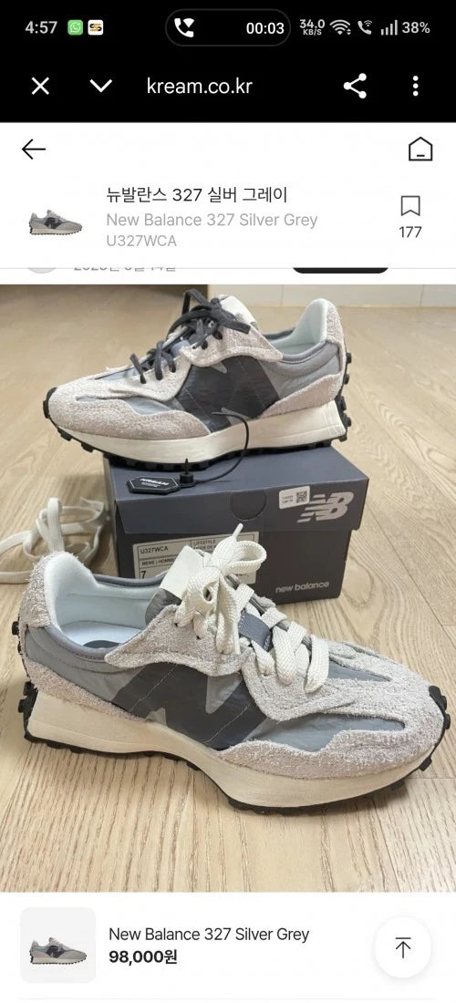 Product media