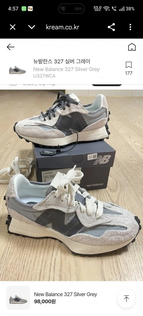 Product media
