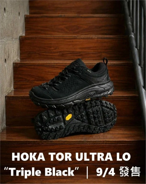 Product media